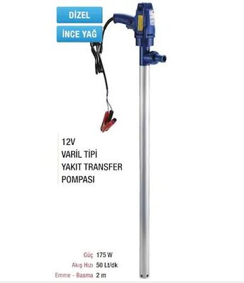 12 Volt Varil Transfer Pompası - Mazot Yakıt İnce Yağ Aktarma - 1