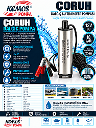 ÇORUH 12 VOLT ALÜMİNYUM DALGIÇ TİPİ SIVI VE MAZOT AKTARMA POMPASI(DÜZ FİLTRE) - KEMOS