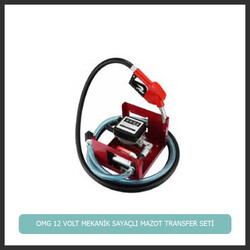 OMG 12 VOLT MEKANİK SAYAÇLI OTOMATİK MAZOT AKTARMA TRANSFER SETİ 2 M EMİŞ / 4 M BASIŞ 40 LT/DK - ORT