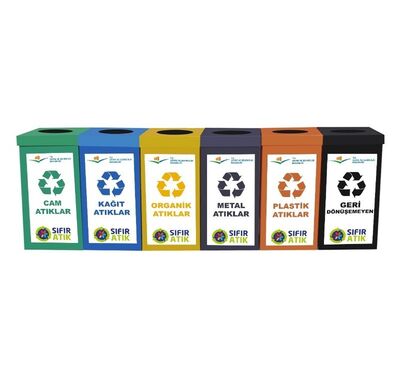 Hastane atıkları en hassas ve önemli atık türlerinden biridir.Bu bağlamda kemos Plastik Sanayi Grubu, yüksek mukavemetli kulplu, kapalı kilitler şeklinde bulaşıcı hastane atık kutuları üretmiştir. (Tek Adet Fiyatıdır) - 1