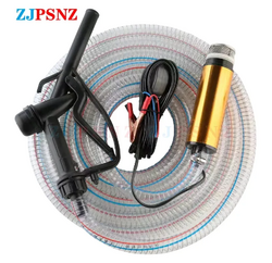 KIZILIRMAK 12 VOLT DALGIÇ TİPİ SIVI AKTARMA SETİ(POMPA + 2 MT HORTUM + PLASTİK TABANCA) - 8