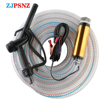 KIZILIRMAK 12 VOLT DALGIÇ TİPİ SIVI AKTARMA SETİ(POMPA + PLASTİK TABANCA) - 2