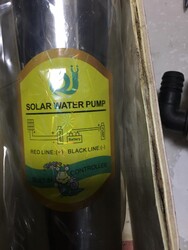 KM-GMG 12 V WATER PUMP SOLAR DC BRUSHLESS SCREN GUNES PANEL POMPASI - 5