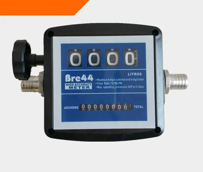 BRC-44 digital Diesel Fuel Oil Flow Meter Counter High Accuracy - 4