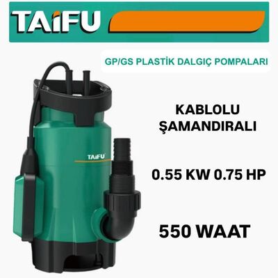 Taifu Dalgic Pompa Kablolu Şamadıralı 550wat kemos - 1
