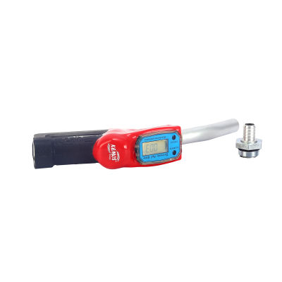 NİL 12 VOLT 140 W VAKUMLU DİJİTAL SAYAÇLI MAZOT AKTARMA SETİ - 5